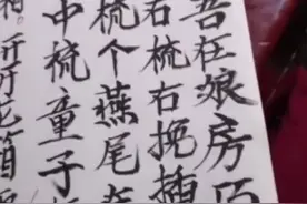贵州死人歌