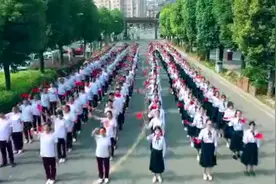 六安一中歌唱《我和我的祖国》视频封面
