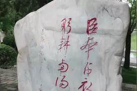 南阳卧龙岗武侯祠，历史上诸葛亮躬耕隐居南阳的地方！视频封面
