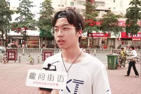 婚后发现对方不能生育怎么办？小哥回答很机智，太真实了视频封面