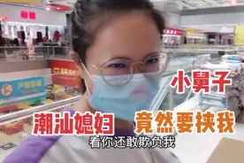 孙小郑：和媳妇到深圳平湖华南城买喜糖，空荡荡的，现状堪忧啊视频封面