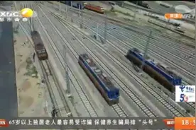 西安火车站迁新址，机车乘务员高温天坚守岗位，发挥钢人铁马精神视频封面