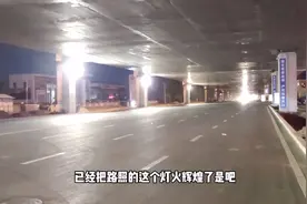 呼和浩特海西路高架桥下路灯亮了视频封面