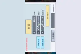 全皮肤账号新密码，教你们如何下载QQ游戏大厅视频封面