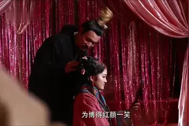 中国历史上著名的妖妃，天子为博得美人一笑，导致亡国身首异处视频封面