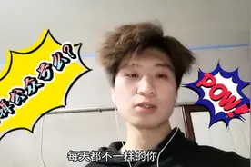 你会写微信推文么？你会微信公众号运营么？#西瓜新人#我来教你吧视频封面