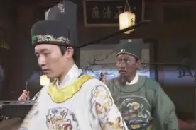 皇帝金口一开，就封包拯为开封府府尹，那岂不是相当于太子了！