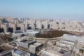 济南东部有所大学，改名前济南等基都知道，改名后几乎没人听说过视频封面