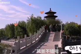 长春劳动公园，风景不错，人很多，非常热闹，人们干啥的都有视频封面