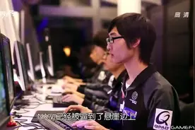DOTA2：「TI2」国际邀请赛中国军团IG夺冠纪录片！视频封面