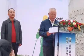 邵阳市城管局副局长徐桂阳讲话视频封面