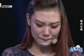 富家女爱上穷小伙，当着他女友面告白，结局大反转。视频封面