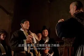 这叫犬齿倒勾箭，如果不懂它的机关，射进身体就取不出来视频封面