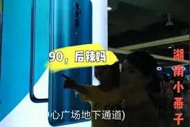 90后辣妈晚上带孩子坐公交车夜游株洲市中心看夜景！夜景好漂亮！视频封面