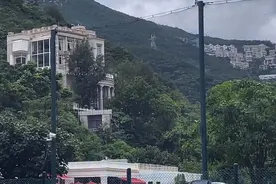 实拍香港李嘉诚家豪宅，800平价值7亿！一起看看四层楼李宅全貌吧视频封面