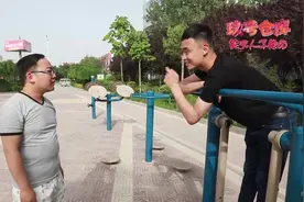 两同学见面吹牛，清华瞧不上理工，北京看不上麻省！视频封面