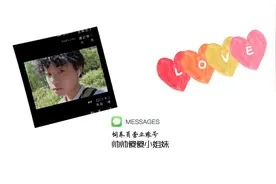 陪小姐妹补办身份证，在驾校门口等了她好久，分别后又在驾校受苦视频封面