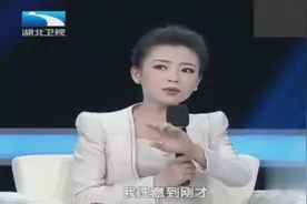 婚礼上新娘跟发小眼神暧昧，婚后丈夫看到了啥两人最终要离婚？视频封面