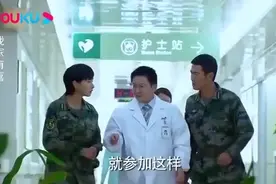 士兵为重病的父亲捐肾，还仍参加强度训练，教官一听却处分他！视频封面