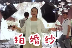 闺蜜拍婚纱照，梅子一路相伴，全程记录他们的幸福时刻视频封面