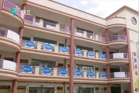 两名幼儿遭踢踹 东莞桥头涉事老师被刑拘视频封面