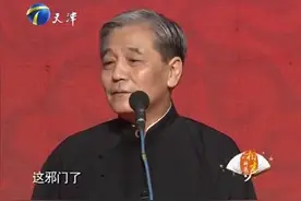 相声《大保镖》：马志明直呼成龙大哥小龙子，他俩难道有大交情？视频封面