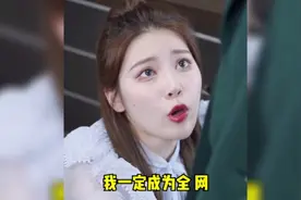还以为是绿茶？有这样的闺蜜要好好珍惜