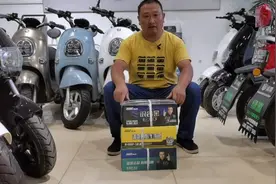 超威电池里面有三种价格是差不多，但哪种更好些呢？视频封面