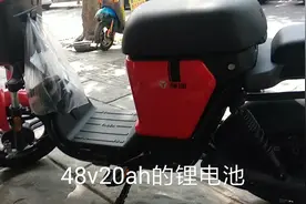 这么牛的电动车，48v20ah的锂电池能跑100公里吗视频封面
