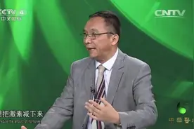针对吃激素药带来的副作用该怎么治疗？专家介绍几种药，来看看吧视频封面