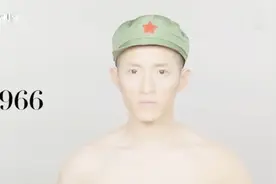 中国男人近代发型变化 回顾历史视频封面