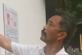 沈巍谈垃圾分类视频封面