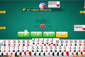 够级:这也太牛了吧！！山东人过年必备的小游戏！！！