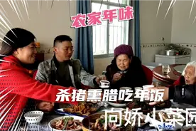 玩的是耍耍！吃的是朒朒！重庆崽儿就这样过年啦：视频封面