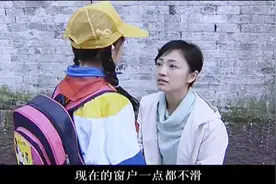 李群玮发现家里出现异常，问了8岁女儿一个问题，证实了猜测