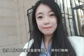 碧桂园给你一个五星级的家，碧桂园精装房，真的是超高档吗？视频封面