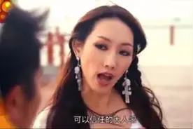 经理向小乔求婚，却被调侃没有长大视频封面