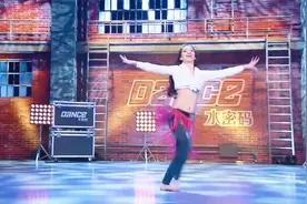 农村姑娘穿牛仔裤跳肚皮舞！还把拉丁融进去，感染力十足！视频封面