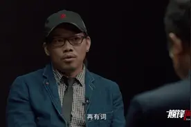 流行音乐先有词还是先有曲？“老司机”方文山一语道破视频封面