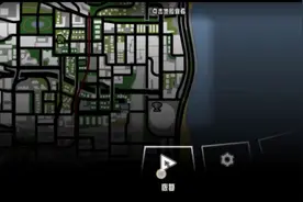GTA[R任务]Ryder视频封面