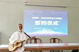 成都府-陈彼得音乐梦工厂落户双流 打造人才基地视频封面