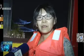 不一样的梦幻之夜！扬州瘦西湖夜游启动，宛如多彩画卷徐徐展开视频封面