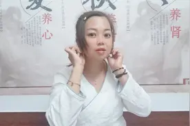 1提1拉耳朵3分钟，疏通耳朵经络，增强听力，提神醒脑，精神好视频封面