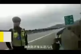 吧我交警叔叔给气的   现实版蜡笔小新视频封面
