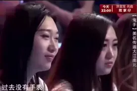 老外快手PK中国鬼手，却惨遭秒杀视频封面