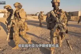 不使用核武前提下，俄能击败以色列吗？将付出惨痛代价视频封面