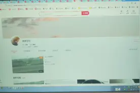 第一次用电脑打开我的头条，很不一样!😁