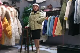 今年最火羊羔毛的几种穿搭技巧视频封面