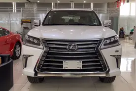 20款LX570 中东版138升大油箱视频封面