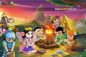 对不起，对不起。视频封面